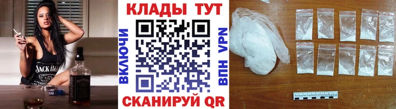 Купить наркотики цена Сенгилей COCAIN  Мефедрон  МДМА  Марихуана  СОЛЬ  АМФЕТАМИН 
