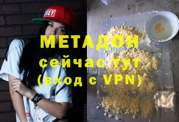 прущий лед Баксан