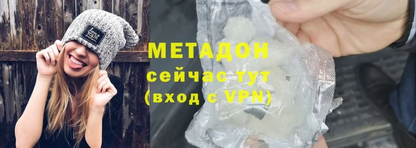 скорость mdpv Балабаново