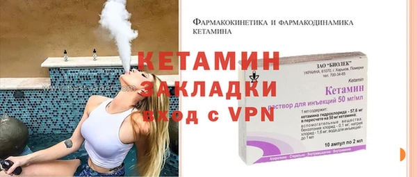 скорость mdpv Балабаново