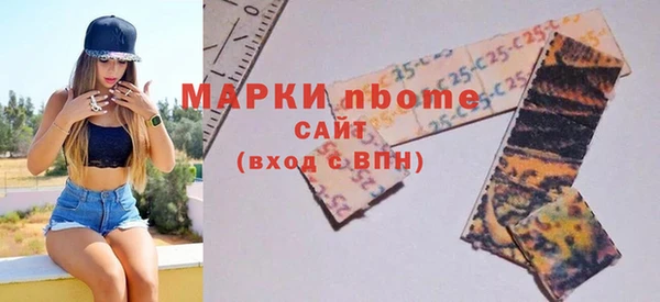 прущий лед Баксан