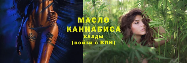 прущий лед Баксан