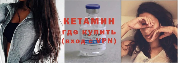 скорость mdpv Балабаново