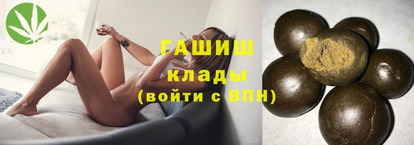 скорость mdpv Балабаново