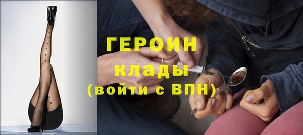 прущий лед Баксан
