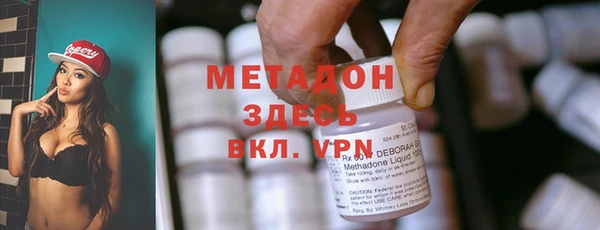 скорость mdpv Балабаново