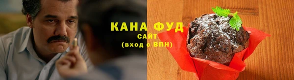 скорость mdpv Балабаново