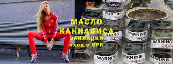 а пвп мука Покров
