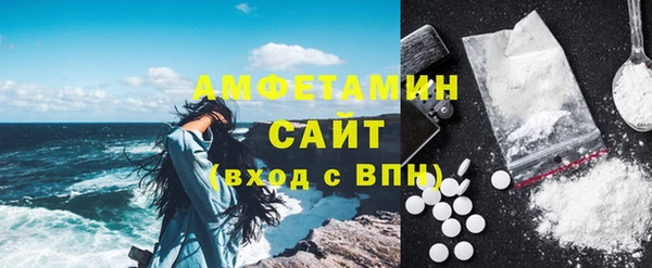 гидропоника Покачи