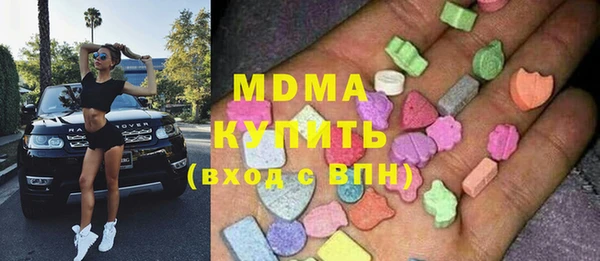 скорость mdpv Балабаново
