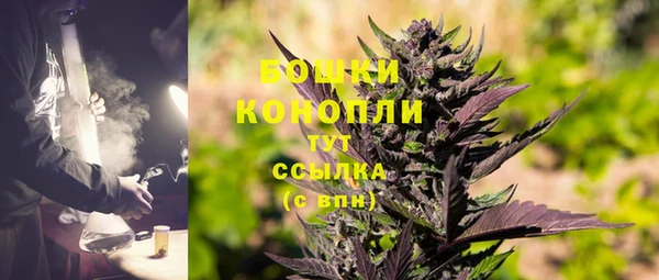 прущий лед Баксан