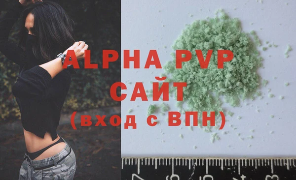 прущий лед Баксан