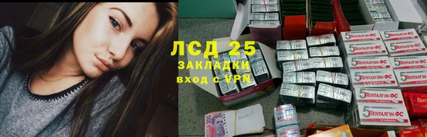прущий лед Баксан