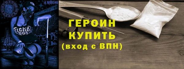 прущий лед Баксан