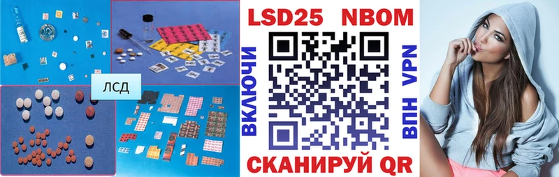 ЛСД экстази ecstasy Сенгилей